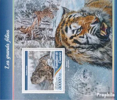 Produktbild von Briefmarken Guinea 2017 Mi Block 2815 (kompl. Ausgabe) postfrisch Große Katzen