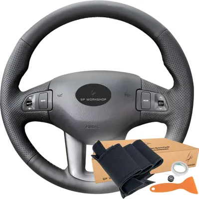 Obrázek produktu pro Vzor potahu volantu KIA Sportage/Ceed 2010-2017