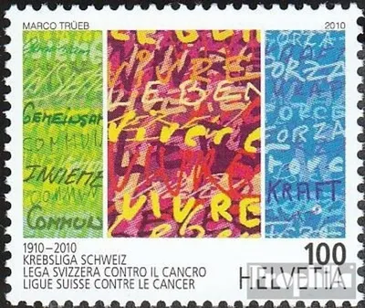 Produktbild von Briefmarken Schweiz 2010 Mi 2144 (kompl.Ausg.) gestempelt Krebsliga Schweiz