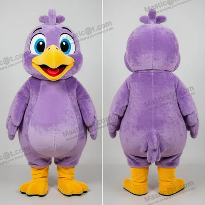 Image de Mascotte MASTICOT dodo en peluche lavande