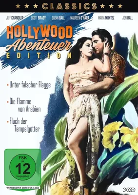 Imagen del producto de Edición de Aventuras en Hollywood