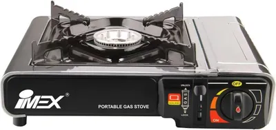 Produktbild von Imex tragbarer Gaskocher 2,2 kW, Gaskocher, Campingkocher mit Koffer OHNE KARTUSCHEN