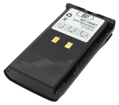 Obrázok produktu pre Rádiová batéria NiMH 7,2 V 2000 mAh nahrádza Kenwood KNB-16A
