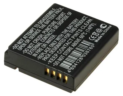 Image de Batterie pour Panasonic Type DMW-BCJ13E