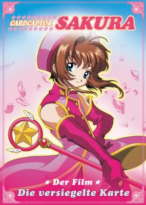 Produktbild von Cardcaptor Sakura - The Movie