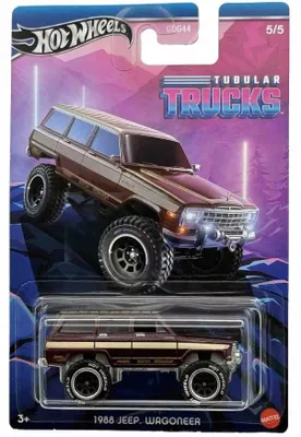 Obrázek produktu pro Hot Wheels HRR99, Džíp, 3 rok/roky, Kov, Plast, Vícebarevný