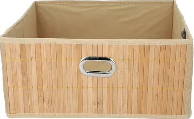 Produktbild von Aufbewahrungskorb KEMBA Bambus 31x31x14 cm