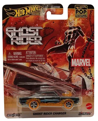 Obrázek produktu pro Hot Wheels JBL81, Auto, 3 rok/roky, Kov, Plast, Černá, Oranžová