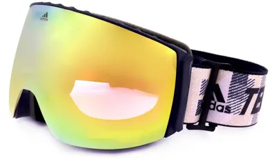 Produktbild von Adidas Sport Sonnenbrille SP0053 91Z 00 0 0