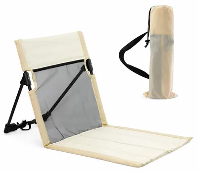 Immagine prodotto di Telo da spiaggia portatile con schienale regolabile - Bianco crema