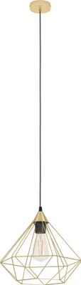 Produktbild von EGLO Pendelleuchte Tarbes, Hängelampe, Hängeleuchte aus Metall in Messing-Gebürstet, Esstischlampe, Wohnzimmerlampe hängend mit E27 Fassung, Ø 32,5 cm