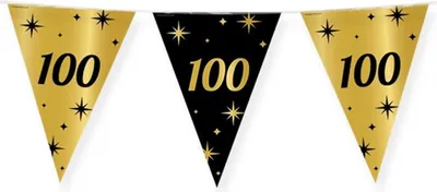 Image de Paperdreams Noble Party Flag Film 100