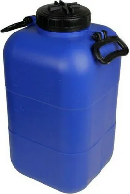 A blue plastic container with a black lid and handle.