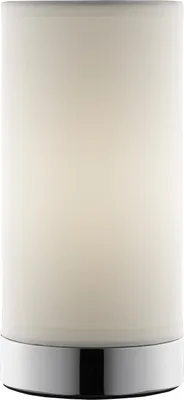 Produktbild von Tischlampe - Silbergrau - Weiß - Stoffschirm - Metall - H 20 cm