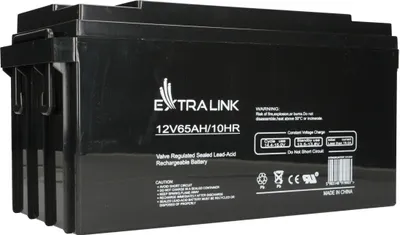 Image de Batterie Extralink AGM 12V 65Ah sans entretien