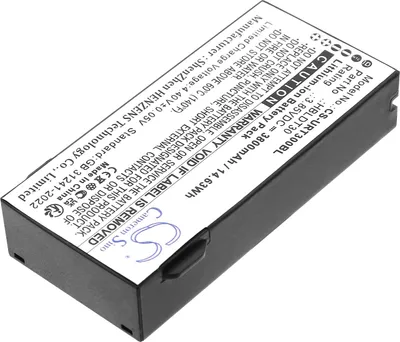 Obrázok produktu pre TECHTEK Batéria kompatibilná s [Urovo] DT30 nahrádza HBLDT30