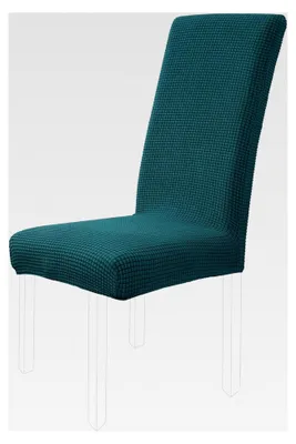 Produktbild von Stuhlhussen Stretch Jacquard Stuhlüberzug, abnehmbar waschbar Spannbezug für Hotel Partys Bankett Deko Stuhl Hussen Türkis