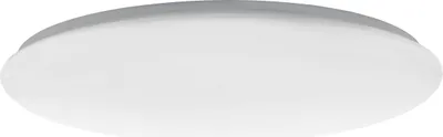 Produktbild von GIRON Wand-/Deckenleuchte Lampe Beleuchtung - H8,5 x Ø76 cm - weiß - 54,5W inkl. - IP20