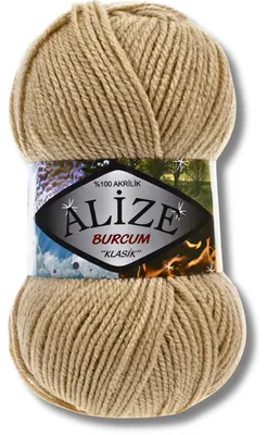 Obrázek produktu pro Alize 1x 100 g Burcum Klasik vlna, jednobarevná, háčkování, pletení (Camel - 368)