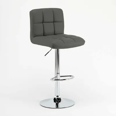 Image de Tabouret de bar et de cuisine fixe, pivotant et réglable avec dossier et repose-pieds Atlanta - Gris