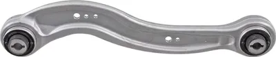 Produktbild von A.B.S. 212638 Querlenker für LAND ROVER Range Rover Velar (L560) Schräglenker