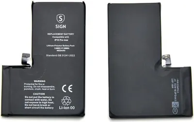 Produktbild von iPhone 15 Pro Max Akku