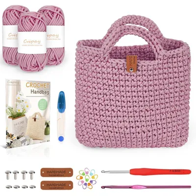 Produktbild von Häkelset Tasche für Anfänger mit 5mm Wolle und 4,5mm Häkelnadel Dunkelrosa