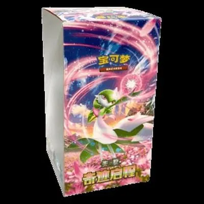 Obrázok produktu pre Pokemon Miracle Journey Booster Box S-Chinese