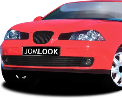 Zdjęcie produktu dla Kratka chłodnicy Sportowa kratka przednia czarna do Seat Ibiza IV 6L od 2002-