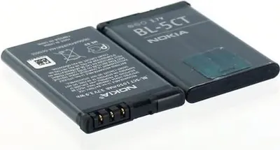 Obrázok produktu pre Originálna batéria pre Nokia BL-5CT