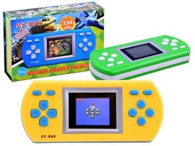 Image de Console de jeux électroniques 230 jeux GR0353