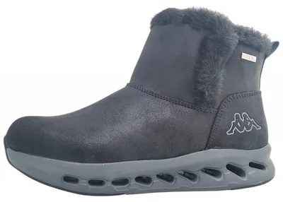 Produktbild von Kappa Stiefel Schwarz in Gr. 41