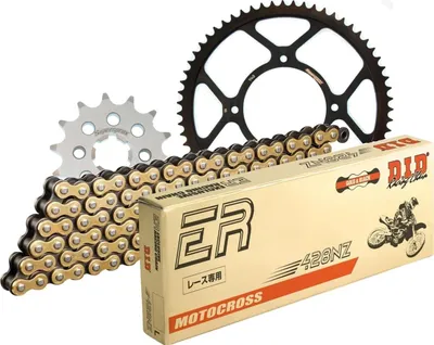 Produktbild von Kettensatz DID Stahl 428NZ / 140 Clipschloss für Beta RR LC Enduro Motard 125 ccm Bj. 2011 - 2014