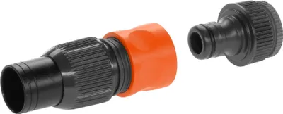 Obrázek produktu pro Gardena připojovací sada pro čerpadla (1 x 2802, 1 x 2817), 1752-20