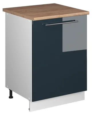 Obrázek produktu pro Skříňka pod dřez Vicco Fame-Line Tmavě modrá s vysokým leskem/Bílá 60 cm, Model 62205