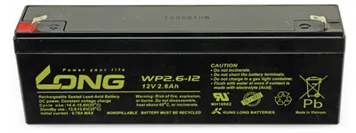 A black rechargeable sealed lead-acid battery with labels.
