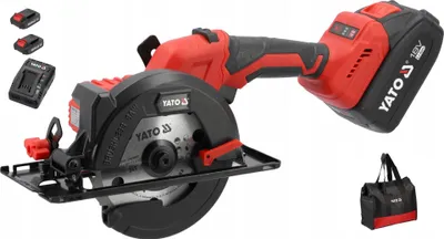 Obrázek produktu pro Akumulátorová ruční okružní pila 140 mm, 18 V (2 akumulátory 4 Ah)