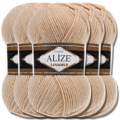 Produktbild von Alize 5x 100g Lanagold Wolle, Uni, Häkeln, Stricken (Honey | 680)