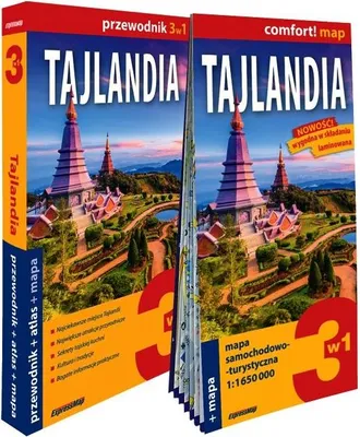 Zdjęcie produktu dla Thailand 3 in 1. Reiseführer, Atlas, laminierte Straßen- und Touristenkarte. Ausgabe 2025. ExpressMap