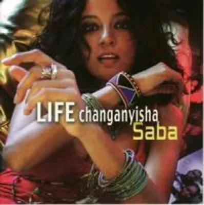 Produktbild von Life Changanyisha