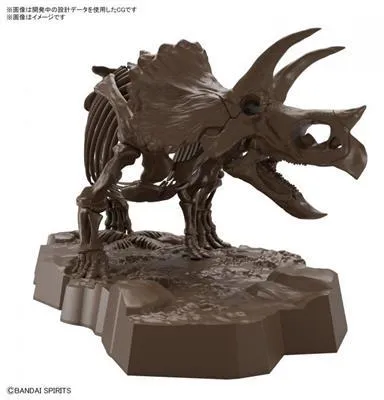 Produktbild von Bandai - 1/32 Imaginary Skeleton Triceratops