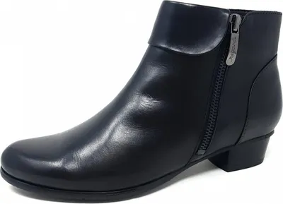 Immagine prodotto di regarde le ciel Stiefelette Schwarz