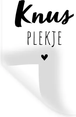 Produktbild von MuchoWow® Wandtattoo Wandsticker Wandaufkleber Zitate - Gemütliches Plätzchen - Garten - Text 20x40 cm Selbstklebend und Repositionierbar - Selbstklebend - Fototapeten