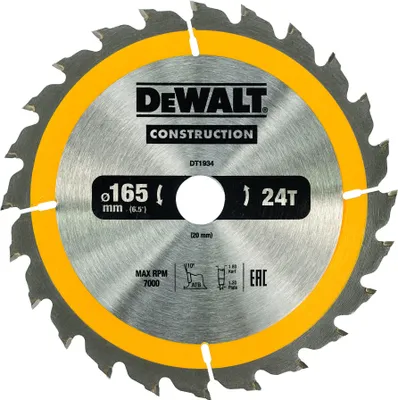 Immagine prodotto di Lama circolare DT1934 D.165mm Foro 20mm 24 denti WZ