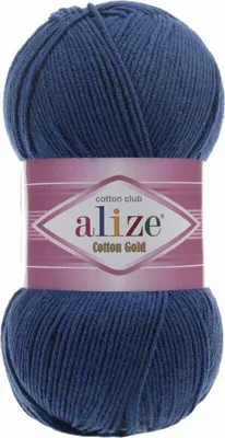 Produktbild von Alize Baumwolle Gold 279 Garn Blau 100g 330m, weich, ideal für Amigurumi