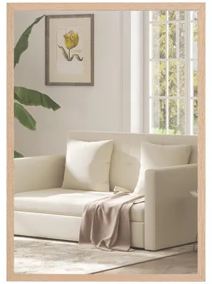 Produktbild von HOMCOM Wandspiegel Dekorativer Hängespiegel 50 x 70 cm Naturholz