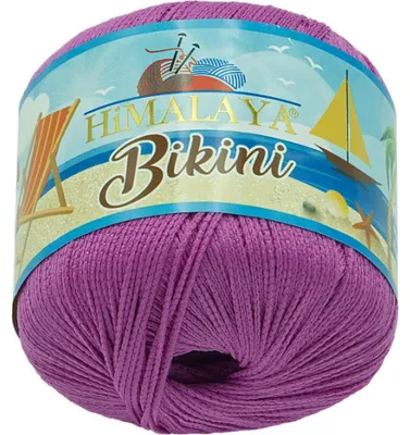 Produktbild von Garn BIKINI - 50g / 165 m - Rosa