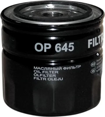Produktbild von Ölfilter FILTRON OP 645 Anschraubfilter für ALFA ROMEO 156 (932) für FIAT Strada Pickup (178) für VOLVO 480 E (482)