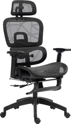 Produktbild von Bürostuhl Ergonomischer Schreibtischstuhl mit Armlehne, Kopfstütze, Lendenwirbelstütze, Höhenverstellbarer Mesh Drehstuhl mit Wippfunktion, Liegefunktion, Fußstütze Schwarz