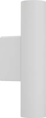 Image de Applique murale 2xGU10 blanche pour salon Nowodvorski Fourty 10752